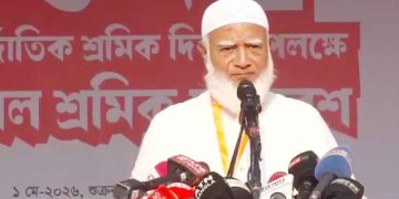 ‘শ্রমিকদের অধিকার আদায়ে সংসদের ভিতরে-বাইরে লড়াই অব্যাহত থাকবে’