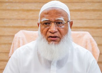 দেশবাসীকে পবিত্র ঈদুল আজহার শুভেচ্ছা বিরোধীদলীয় নেতার
