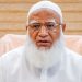 দেশবাসীকে পবিত্র ঈদুল আজহার শুভেচ্ছা বিরোধীদলীয় নেতার
