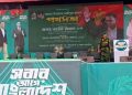 প্রধানমন্ত্রীকে বরণে প্রস্তুত সভামঞ্চ, স্লোগানে মুখর চারপাশ