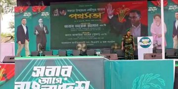 প্রধানমন্ত্রীকে বরণে প্রস্তুত সভামঞ্চ, স্লোগানে মুখর চারপাশ