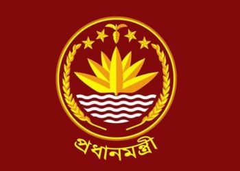 সরকারের ১০০ দিন পূর্তিতে বিকেলে সংবাদ সম্মেলন