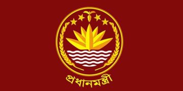 সরকারের ১০০ দিন পূর্তিতে বিকেলে সংবাদ সম্মেলন