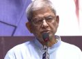 বাংলাদেশের স্বার্থ অক্ষুণ্ন রেখেই ফারাক্কা চুক্তি নবায়ন হবে: মির্জা ফখরুল