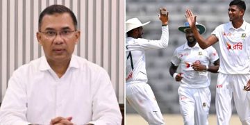 বাংলাদেশ দলকে অভিনন্দন জানালেন প্রধানমন্ত্রী