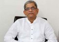 দেশবাসী ও বিশ্ব মুসলিমকে ঈদুল আজহার শুভেচ্ছা জানালেন মির্জা ফখরুল
