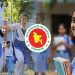 দীর্ঘ ছুটিতে যাচ্ছে শিক্ষার্থীরা, কোন প্রতিষ্ঠানে কতদিন