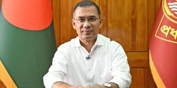 আনসারের জাতীয় সমাবেশ উপলক্ষে প্রধানমন্ত্রীর শুভেচ্ছা