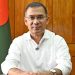 আনসারের জাতীয় সমাবেশ উপলক্ষে প্রধানমন্ত্রীর শুভেচ্ছা