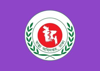 আরও একটি সরকারি মেডিক্যাল কলেজের অনুমোদন