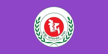 আরও একটি সরকারি মেডিক্যাল কলেজের অনুমোদন