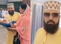আল্লাহ আমাকে ভেতর থেকে বদলে দিয়েছেন: সিদ্দিকুর রহমান