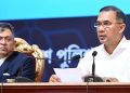 পুলিশ প্রশাসন কোনো দলের নয়, বিধিবদ্ধ আইন অনুযায়ী পরিচালিত হবে: তারেক রহমান