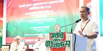 নির্বাচনের আগে বিএনপির ইশতেহার এখন জনগণের ইশতেহারে পরিণত হয়েছে: প্রধানমন্ত্রী