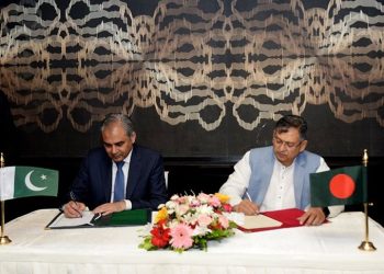 মাদক পাচাররোধে বাংলাদেশ-পাকিস্তান সমঝোতা স্মারক স্বাক্ষর