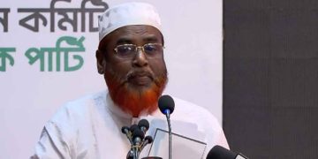 গণভোট-জুলাই সনদের মধ্যে পার্থক্য করে জনগণকে বিভ্রান্ত করছে বিএনপি