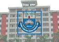 শিক্ষকদের এপ্রিলের বেতন নিয়ে যা জানালো মাউশি