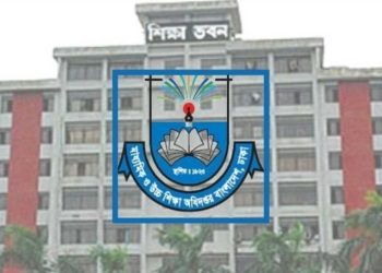 শিক্ষকদের এপ্রিলের বেতন নিয়ে যা জানালো মাউশি