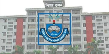শিক্ষকদের এপ্রিলের বেতন নিয়ে যা জানালো মাউশি
