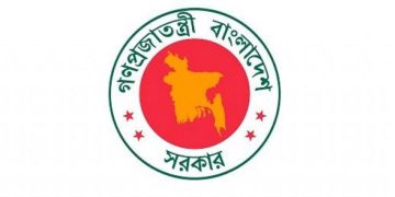 ঈদের ছুটি শেষে সোমবার খুলছে অফিস