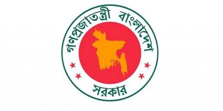 ঈদের ছুটি শেষে সোমবার খুলছে অফিস
