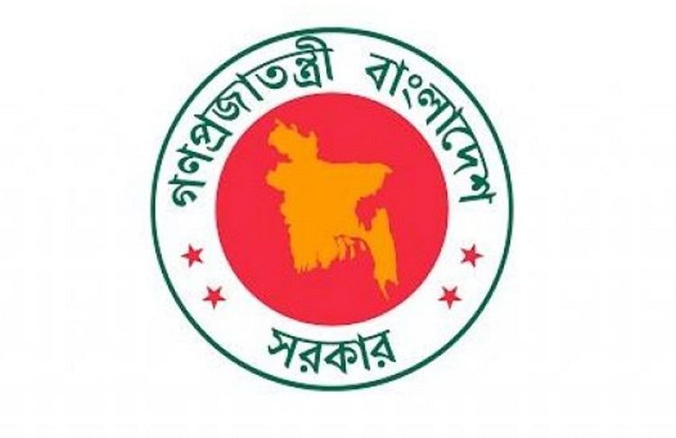 ঈদের ছুটি শেষে সোমবার খুলছে অফিস