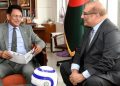 বাংলাদেশের শিক্ষার্থীদের ১ হাজার ফুটবল উপহার দিলো পাকিস্তান