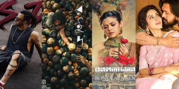 সন্ধ্যায় শপিং মল বন্ধ হলেও খোলা থাকবে সিনেমা হল