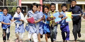 দীর্ঘ ছুটি শেষে রোববার খুলছে শিক্ষাপ্রতিষ্ঠান