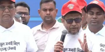 ডেঙ্গুর ভয়াবহ রূপ ‘হেমোরেজিক’ নিয়ে সতর্কতা স্বাস্থ্যমন্ত্রীর