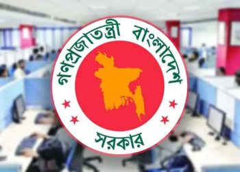 আশুরায় ‘অতিরিক্ত ছুটি’ নিয়ে সরকারি চাকরিজীবীদের জন্য দুঃসংবাদ