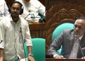 ‘এটা শাহবাগ চত্বর নয়, জাতীয় সংসদ’