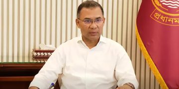 সমুদ্রসীমার নিরাপত্তা ও সুনীল অর্থনীতির বিকাশে সরকার দৃঢ়প্রতিজ্ঞ: প্রধানমন্ত্রী