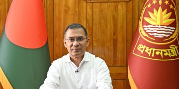 অ্যাক্রেডিটেশন পণ্যের মান নিশ্চিত করে শিল্পখাতকে এগিয়ে নেয়: প্রধানমন্ত্রী