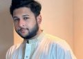 কনটেন্ট ক্রিয়েটর তৌহিদ আফ্রিদি ফের গ্রেপ্তার