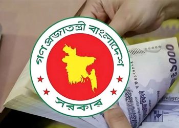 বাস্তবায়ন হচ্ছে পে স্কেল, বেসরকারি চাকরিজীবীরাও কী সুবিধা পাচ্ছেন?