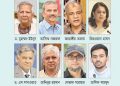 সেই উপদেষ্টারা কে কোথায়