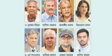সেই উপদেষ্টারা কে কোথায়