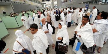 দেশে ফিরলেন ৫৫ হাজার ১৩৩ হাজি, মারা গেছেন ৫১