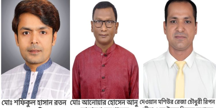 নবজাগরণ সামাজিক সাংস্কৃতিক সংঘ এর পূর্ণাঙ্গ কমিটি, সভাপতি রতন সাধারণ সম্পাদক আনু ও ক্রীড়া ও যুব উন্নয়ন বিষয়ক সম্পাদক রিপন