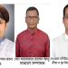 নবজাগরণ সামাজিক সাংস্কৃতিক সংঘ এর পূর্ণাঙ্গ কমিটি, সভাপতি রতন সাধারণ সম্পাদক আনু ও ক্রীড়া ও যুব উন্নয়ন বিষয়ক সম্পাদক রিপন