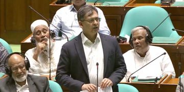 অনলাইন জুয়া প্রতিরোধে সংসদে নতুন আইন পাস