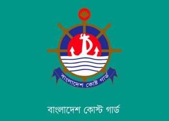 পুশ-ইন প্রতিরোধে সীমান্তে নজরদারি জোরদার করেছে কোস্ট গার্ড