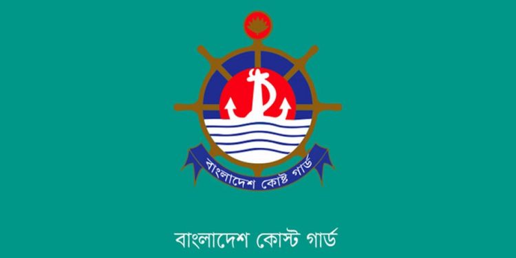 পুশ-ইন প্রতিরোধে সীমান্তে নজরদারি জোরদার করেছে কোস্ট গার্ড