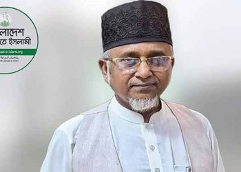 গাজী নজরুল ইসলামকে বহিষ্কার করলো জামায়াত