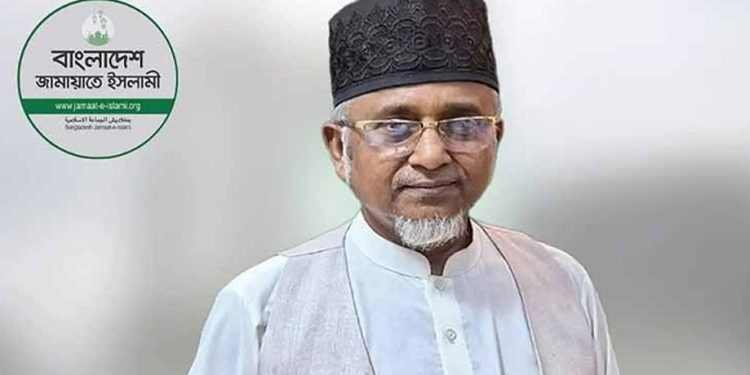 গাজী নজরুল ইসলামকে বহিষ্কার করলো জামায়াত