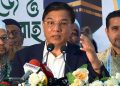 শুধু বিমান টিকিট নয়, হজ প্যাকেজ সাজানো হবে আনুষঙ্গিক খরচ কমিয়ে: বিমান প্রতিমন্ত্রী