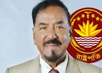 রাষ্ট্রপতির দায়িত্বে হাফিজ উদ্দিন আহমদ, প্রজ্ঞাপন জারি