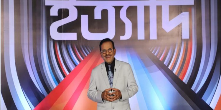 এবার লক্ষ্মীপুরে বাংলাদেশের টেলিভিশন ইতিহাসে সফলতম ম্যাগাজিন অনুষ্ঠান ‘ইত্যাদি’