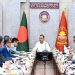 চা শিল্পের উন্নয়নে সহযোগিতার আশ্বাস দিলেন প্রধানমন্ত্রী তারেক রহমান
